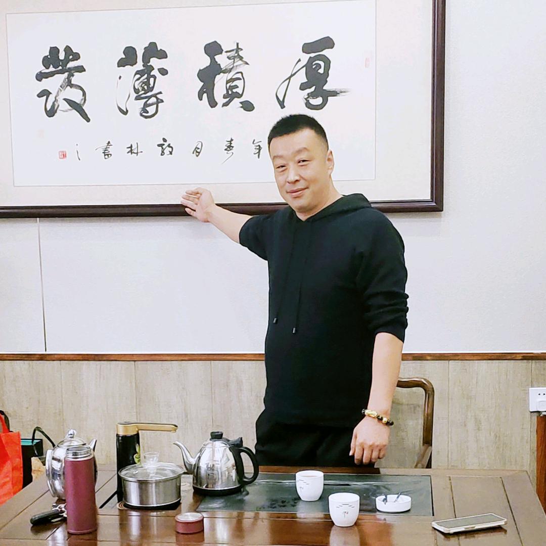 八方缘💖【旅行】