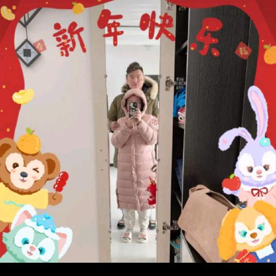 马大帅