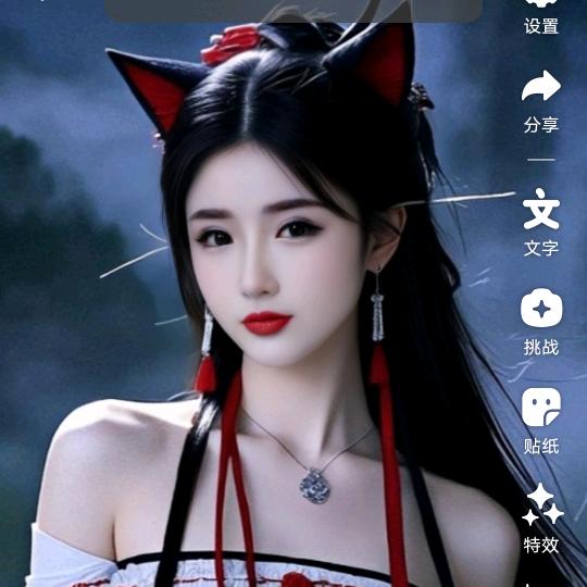 珍惜时光