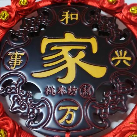 梦童年