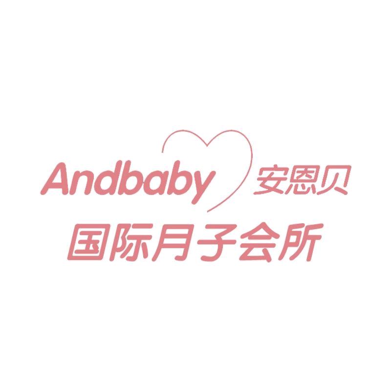 阜阳喜爱贝产后恢复中心
