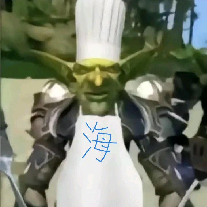 AAA浙海大哥布林食材批发