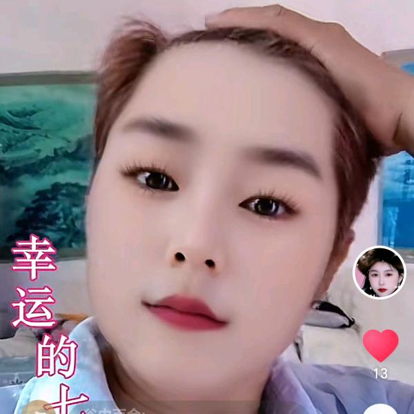 知己