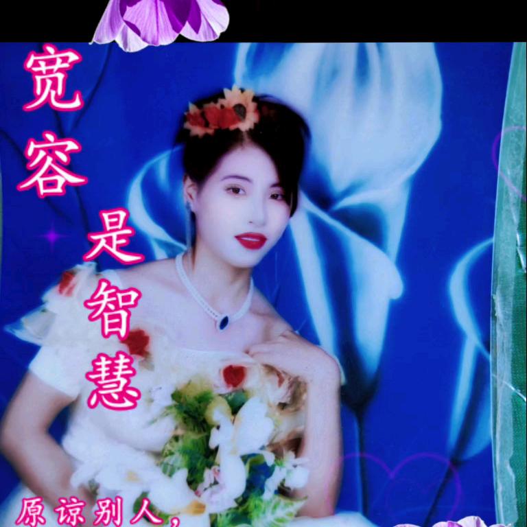 安微太和(莉品)