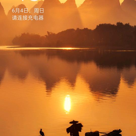 谢森建筑工程有限责任公司