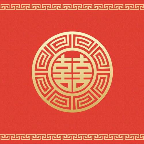 喜气盈盈福满楼