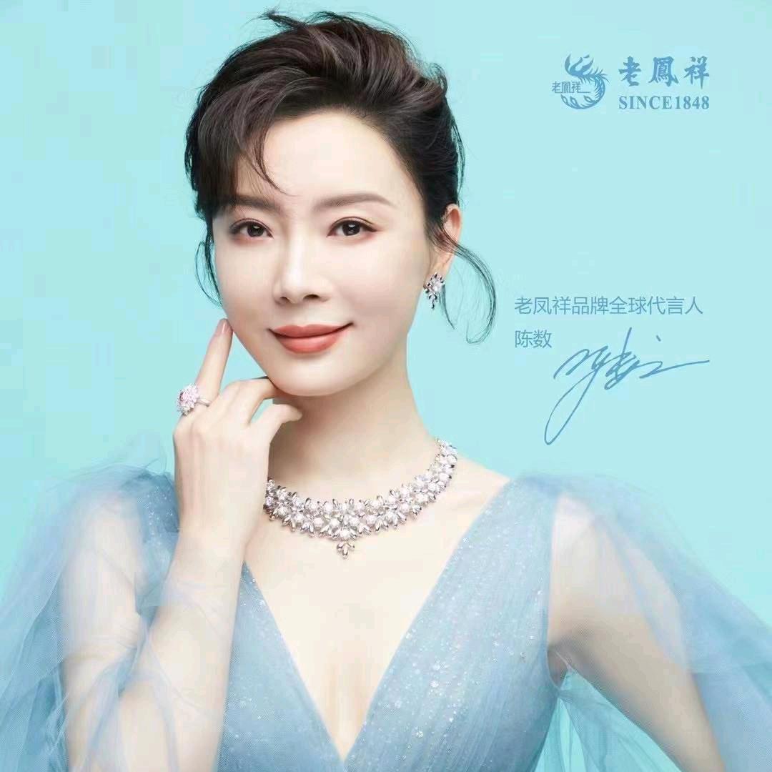 新浦吾悦lao凤xiang