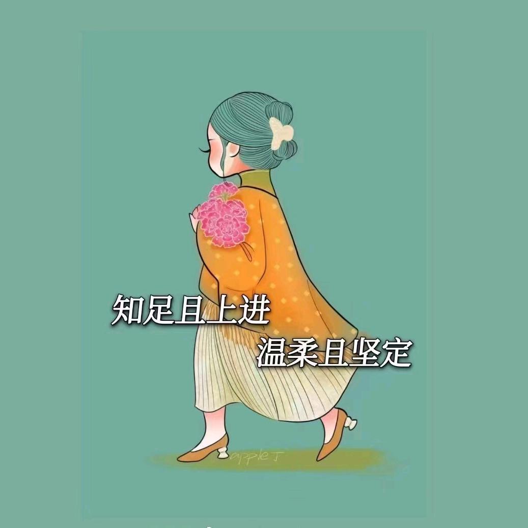 吉✨星高赵❣️