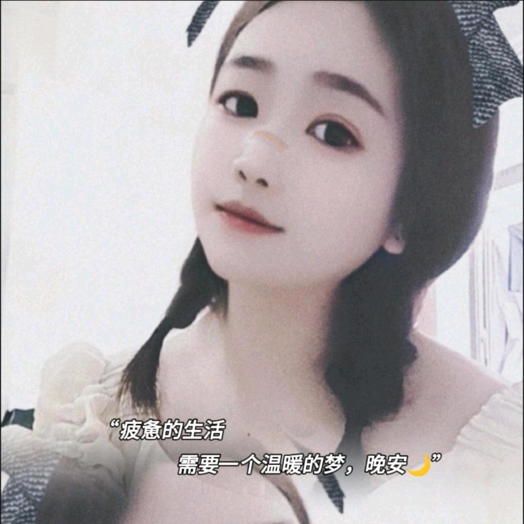 ℳ̶̶̶̶♡̶҉浅笑不语ℳᥫ