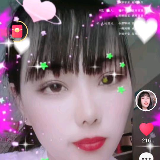 快快乐乐过好每一天