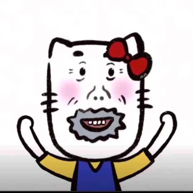 ᯤ⁵ᴳ