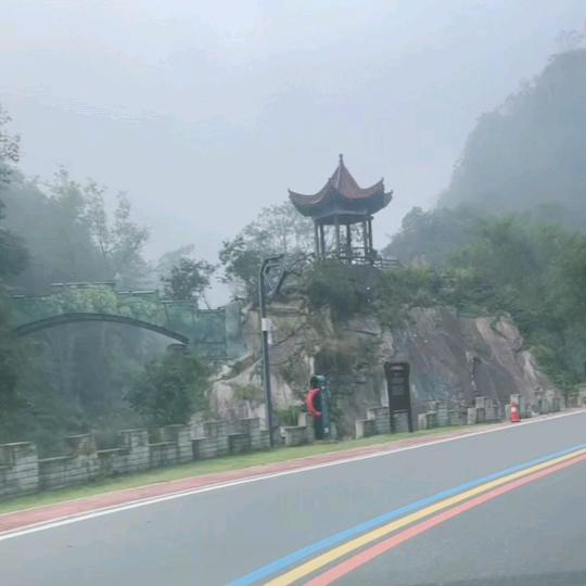 依恋