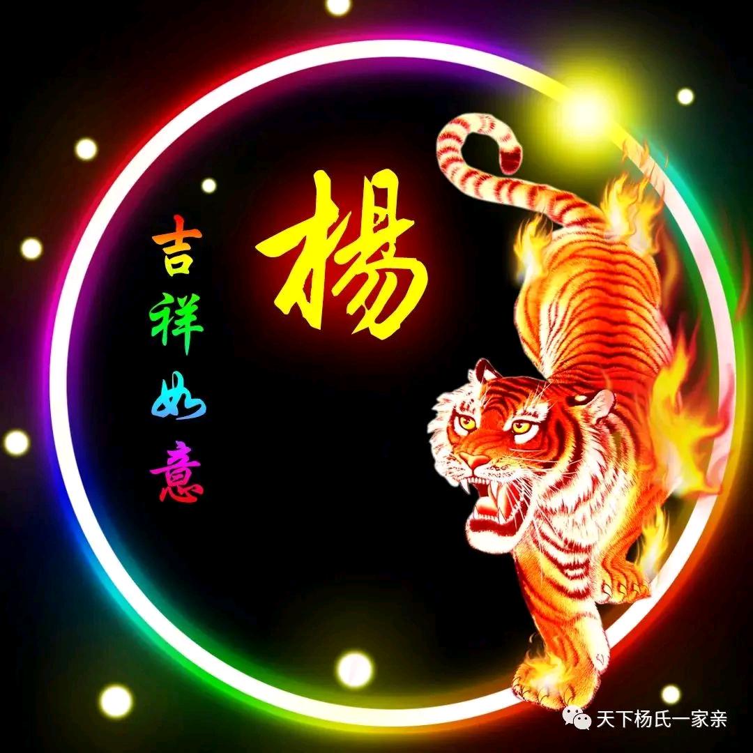 人生是戏