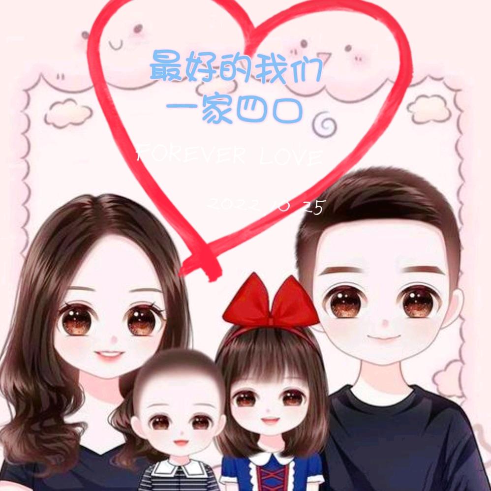 💞໑大᭄人꧔不记肖人郭᭄ꦿꪟ💞