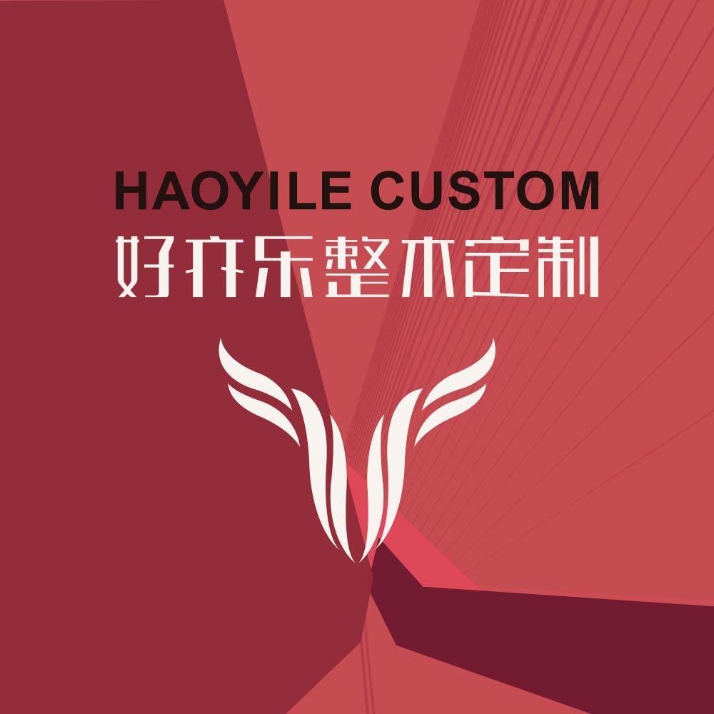 好亦乐整体木作