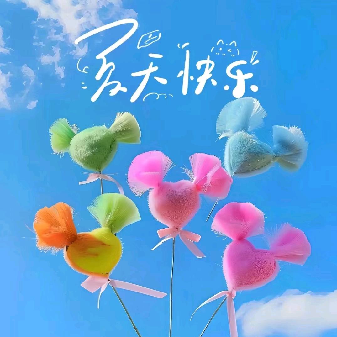 凯瑟琳品牌MALL
