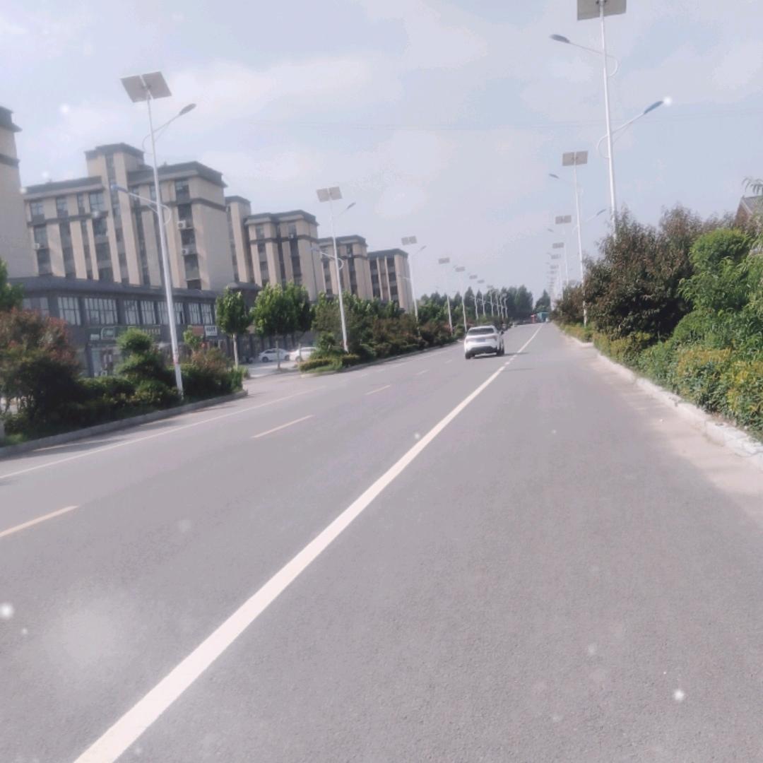 思念