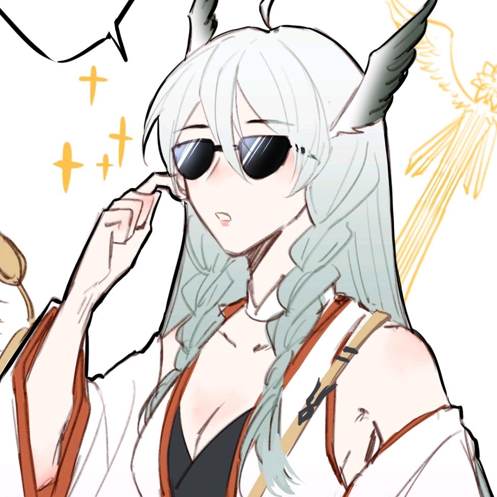 小拾子