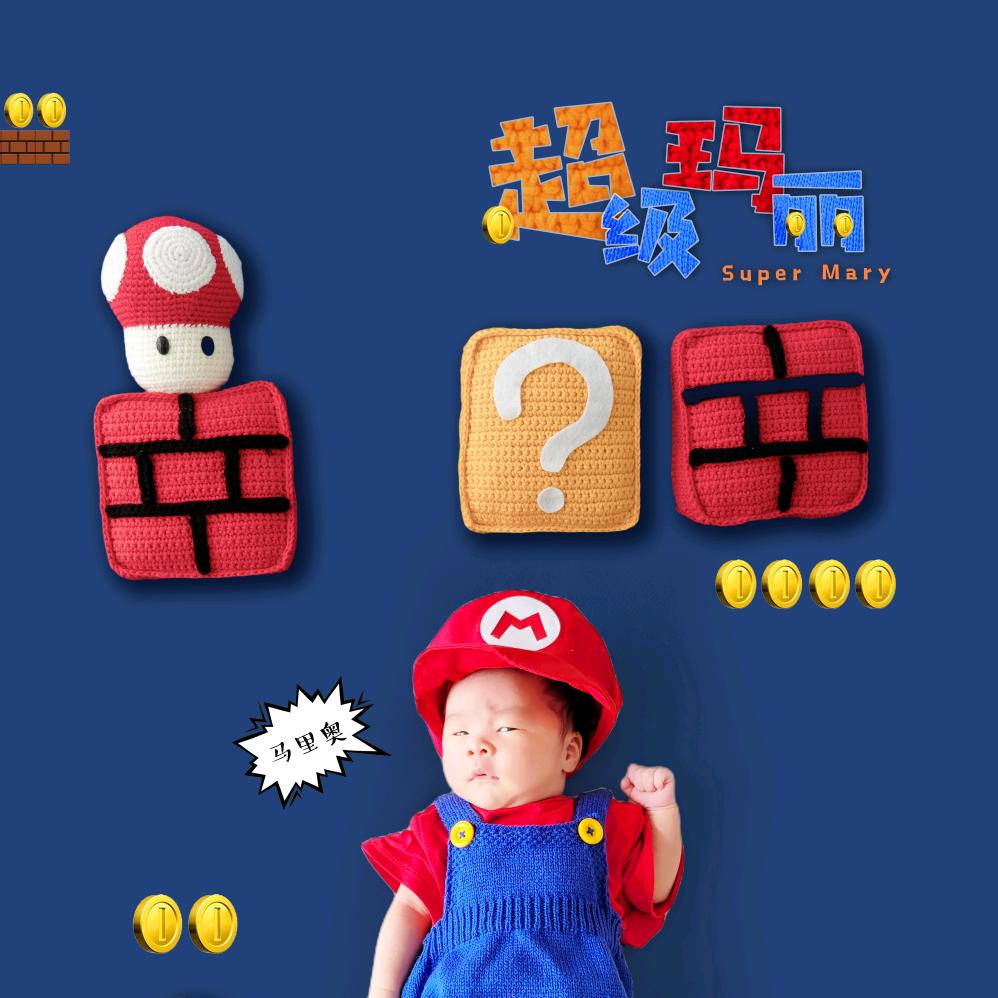 ☆◢「老♥王」◣☆