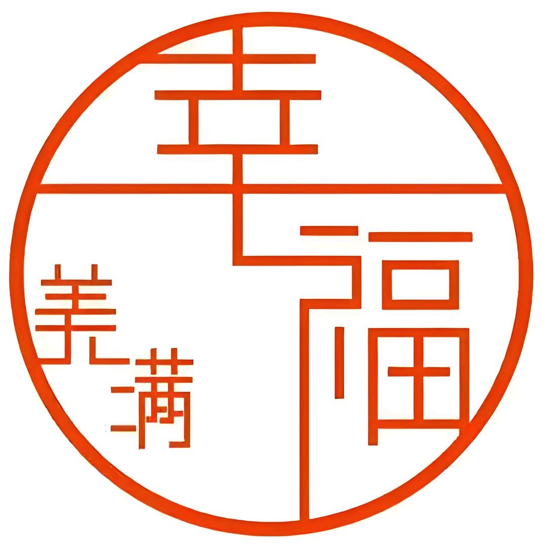 喜楽