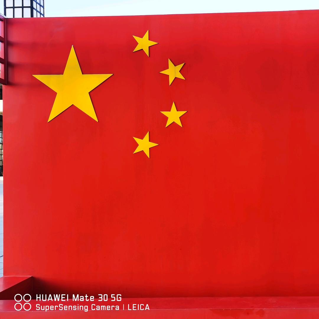 秋水无痕