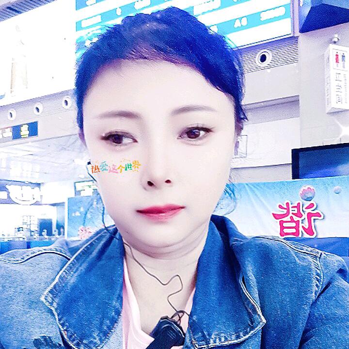 李玉兰！准备中