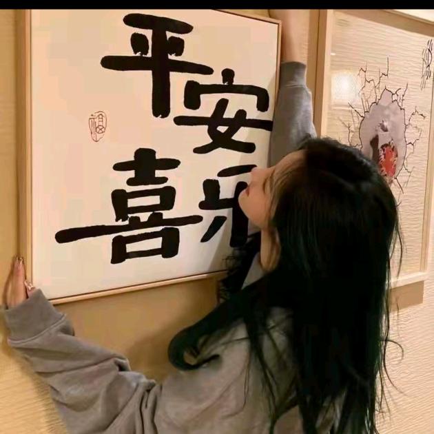 柒月🐰