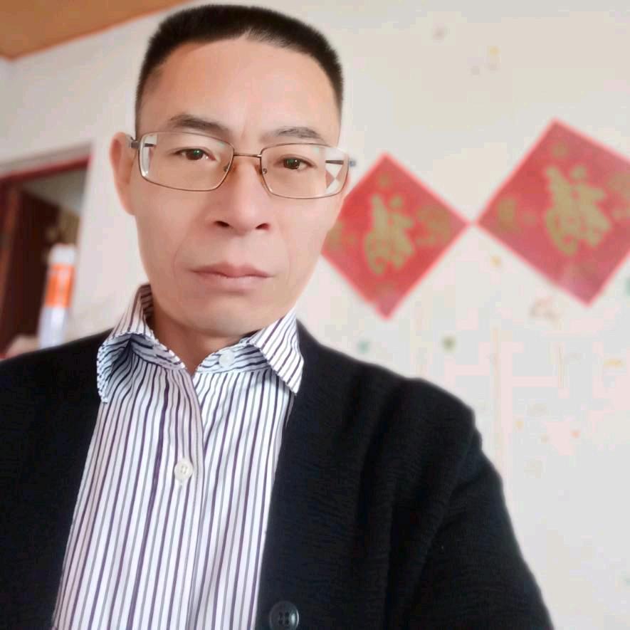 珍惜有缘人