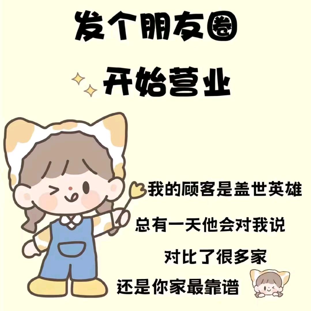 心(ღ♡‿♡ღ)静自然凉