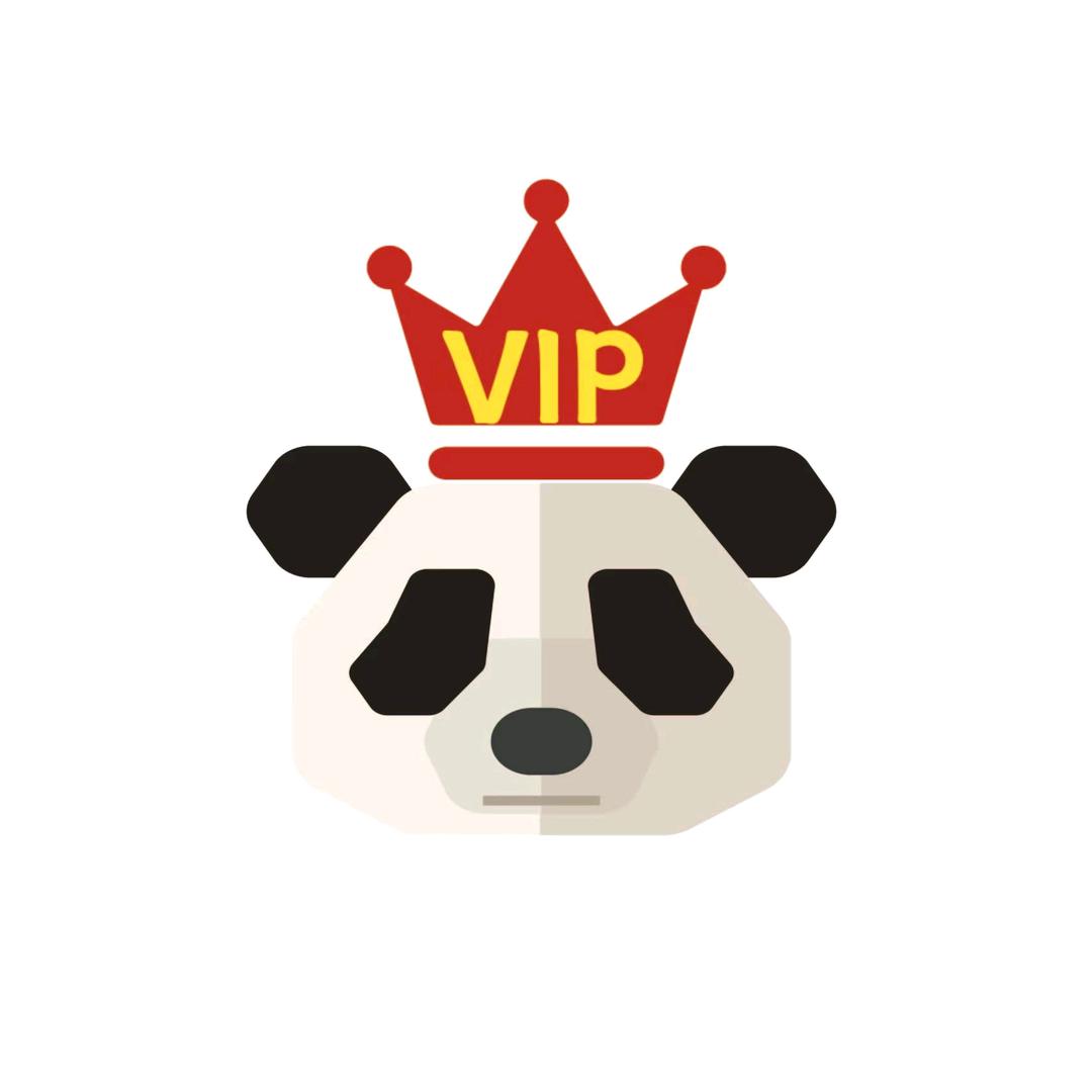 会员充值省省省