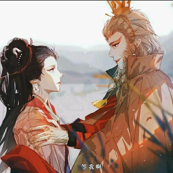 是与非