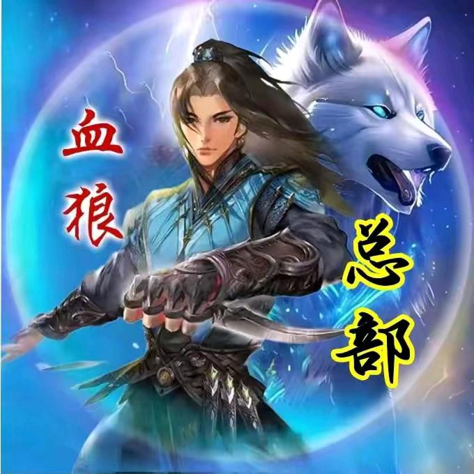 🥀এ᭄傲气 ꦿ与💔同生ོ࿐ᩚ