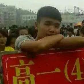 黔西县郑佳佳冤案