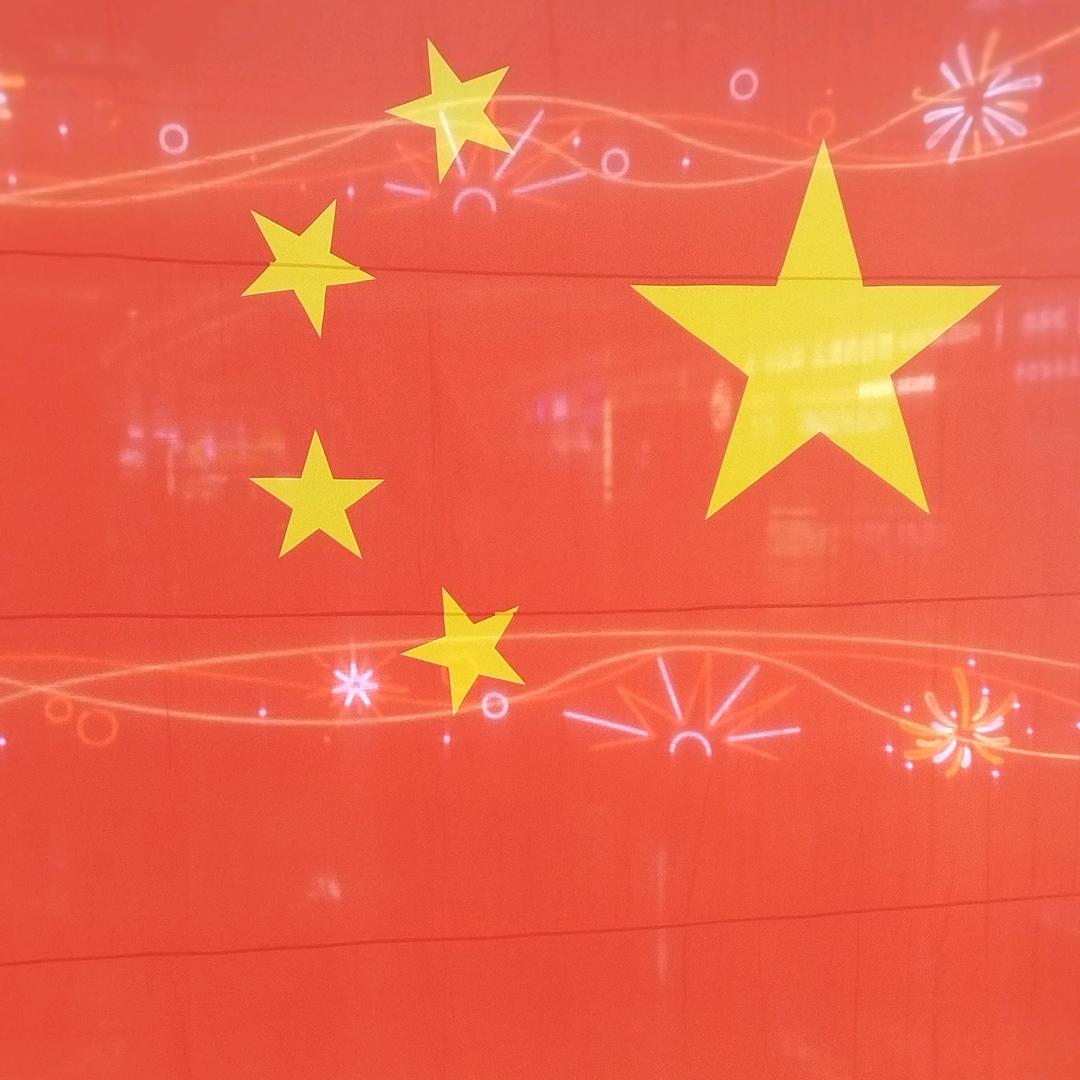 红酒无味~