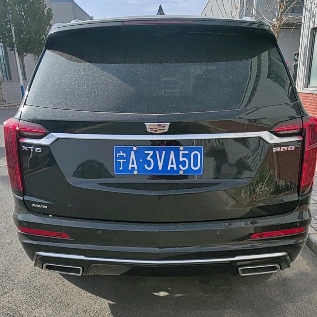 笑叹 红尘