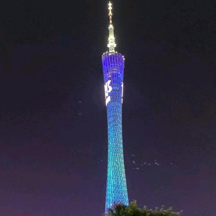 云南罗老大
