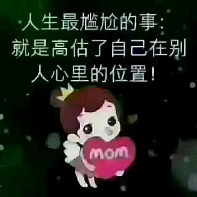 wuxin77395