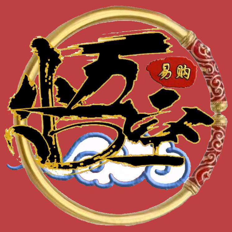 悟空易购