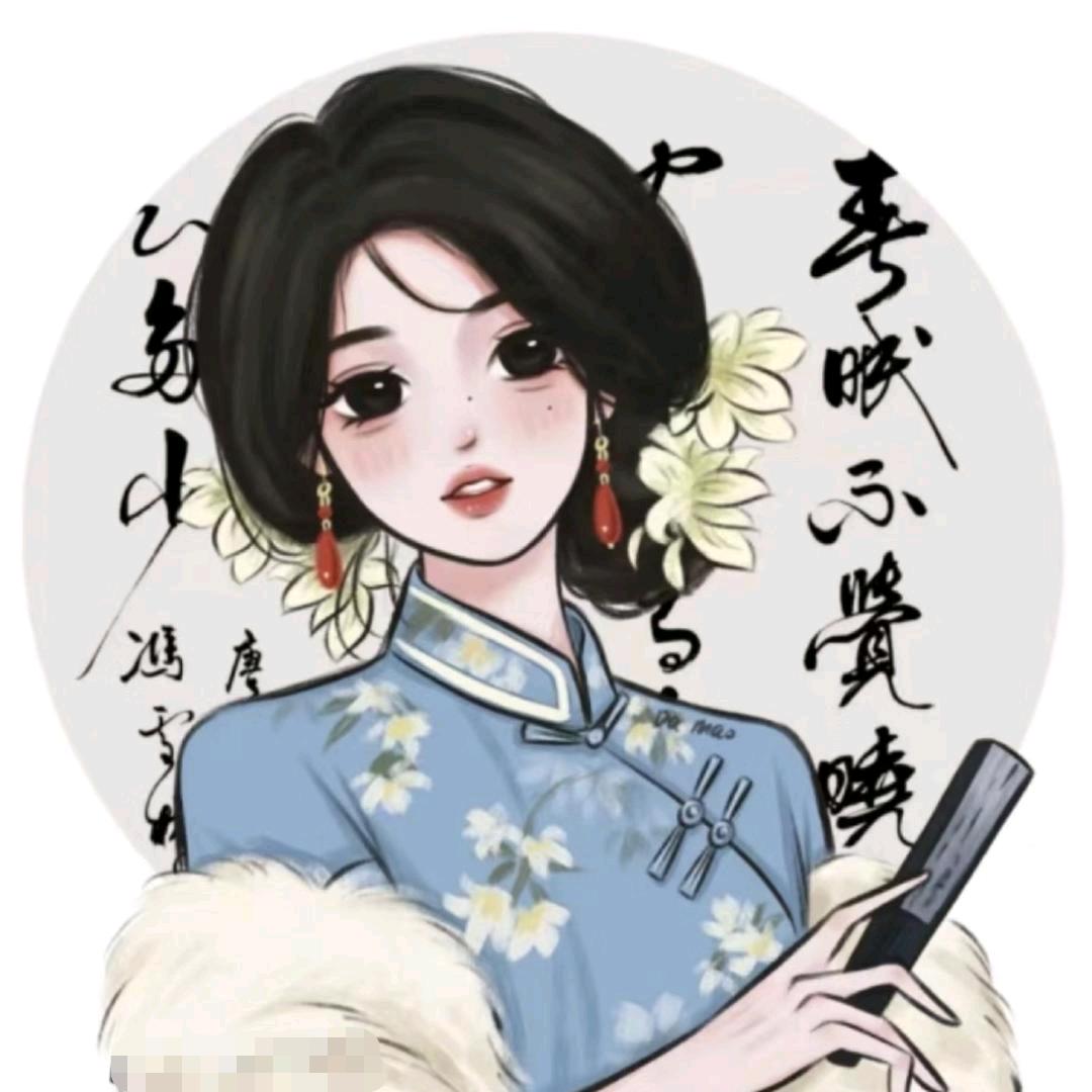 写字的小汐