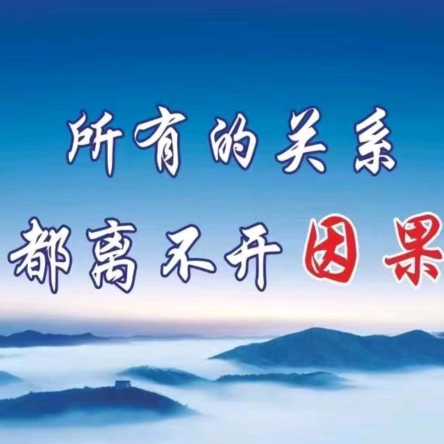 颖子