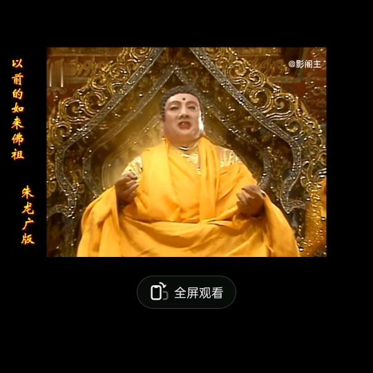 养心