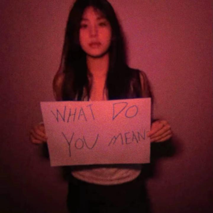 仙.
