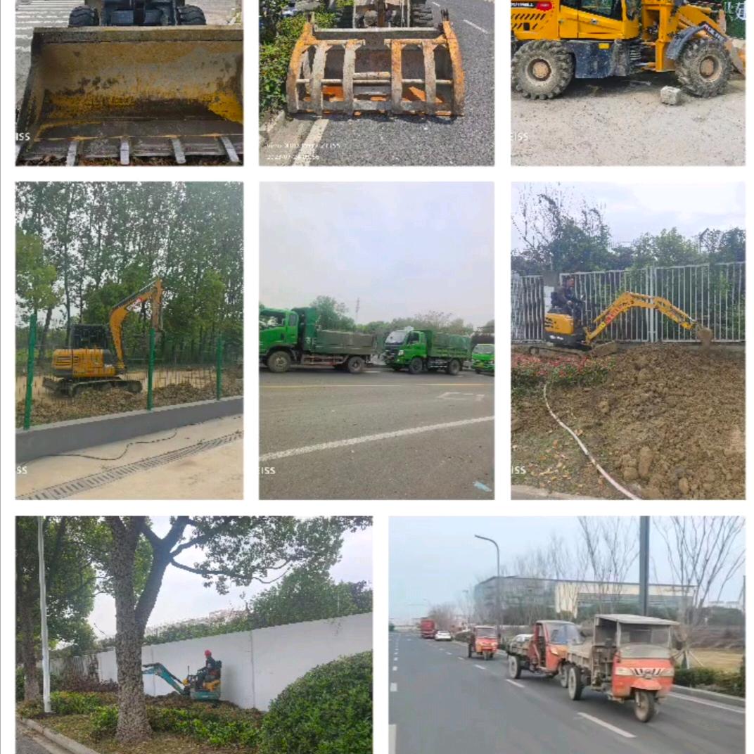 ້໌ᮨ🤝蘓城机械租赁🤝