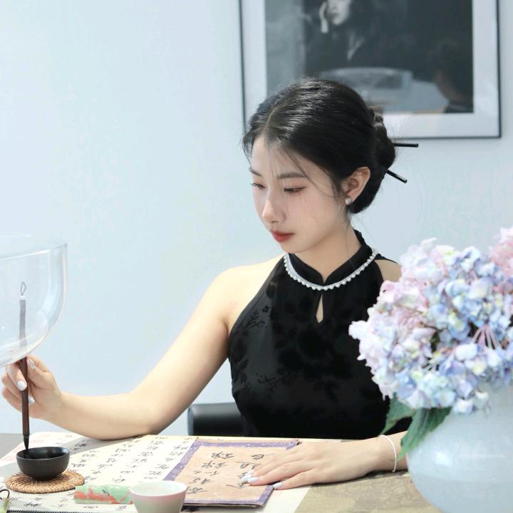 十七写字