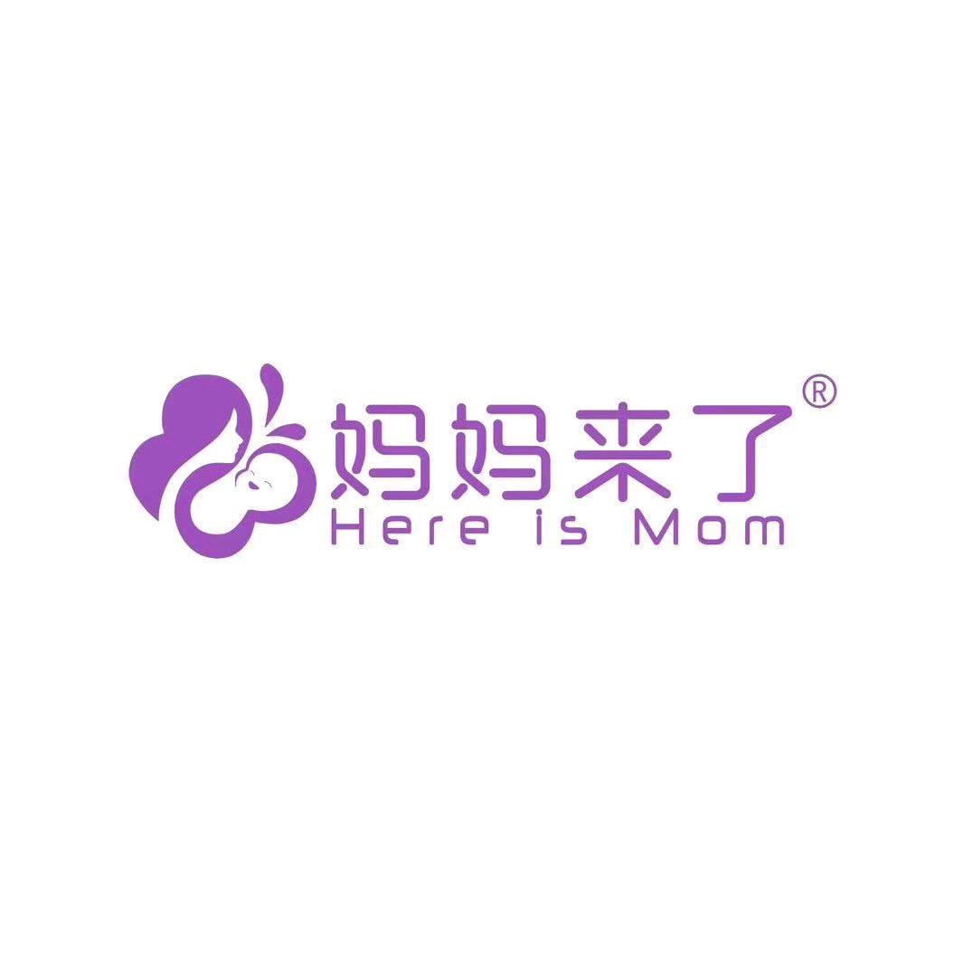 妈妈来了月子餐精致•外送椒江店