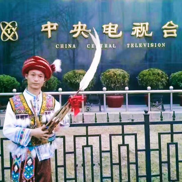非遗(雄哥)