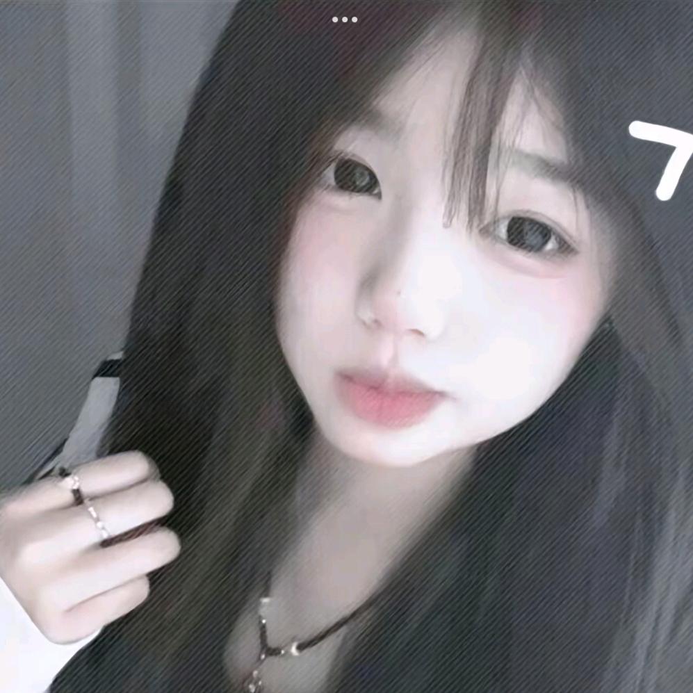 雨季伊: