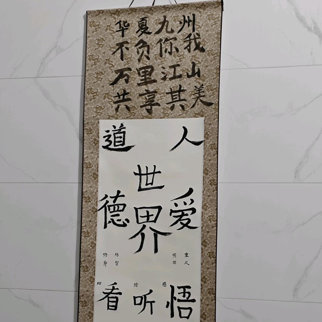 你狠拽