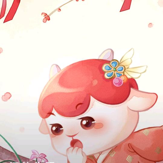 晴天