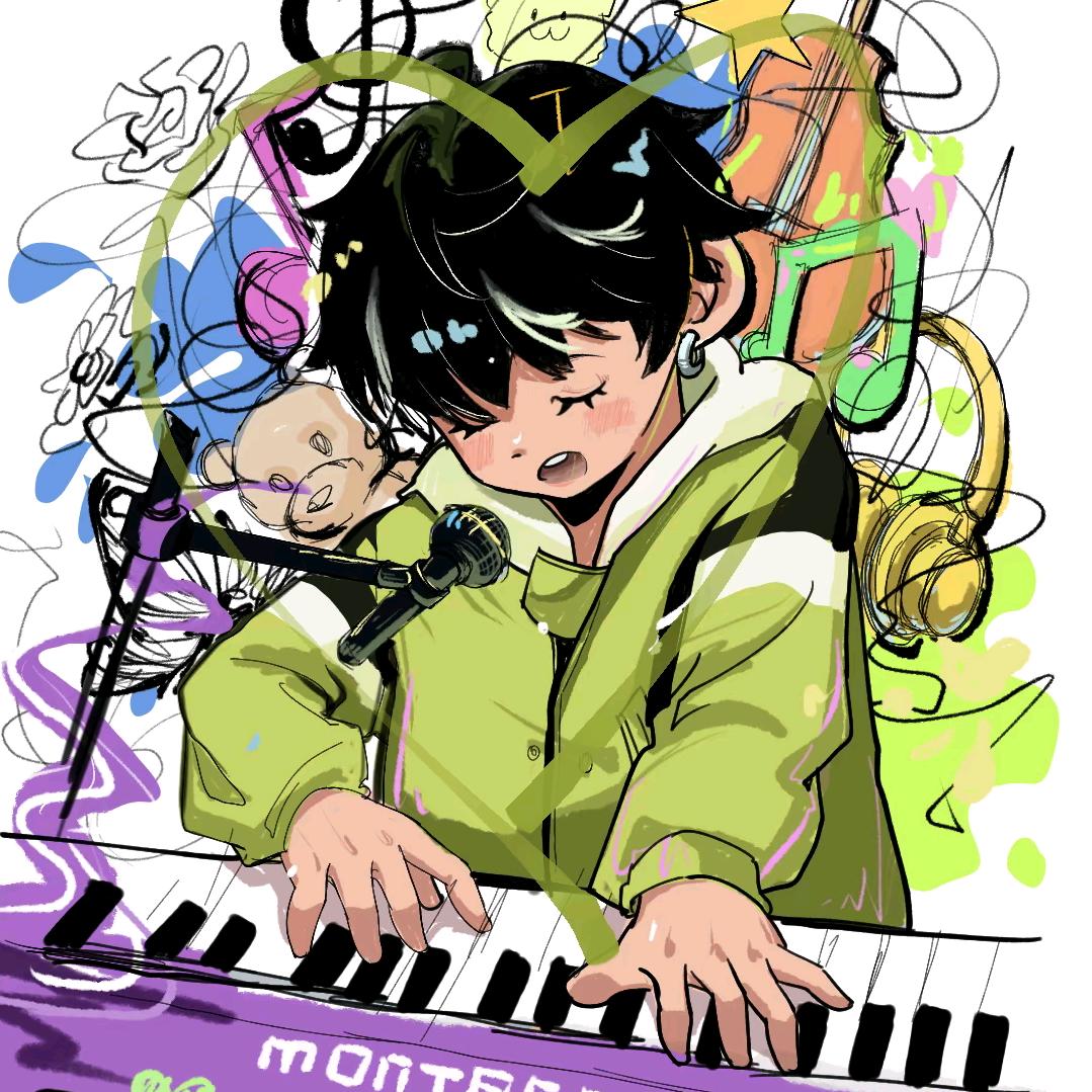 红豆奶茶不要红豆